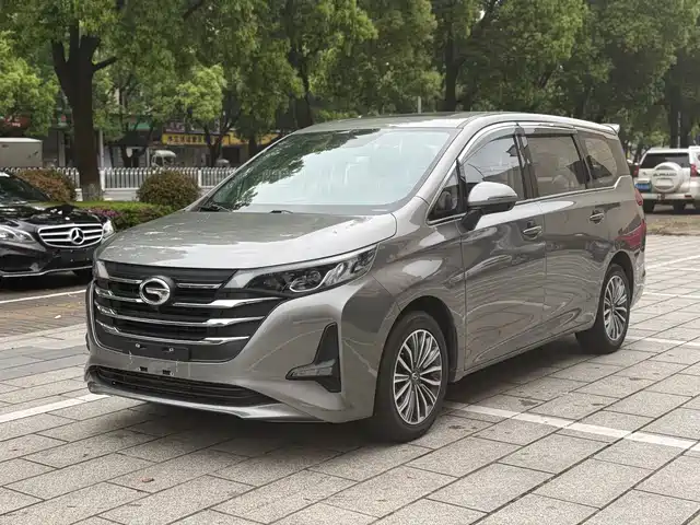 2020 GAC Trumpchi M6