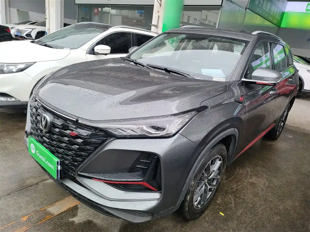 Changan 长安CS75PLUS 2022