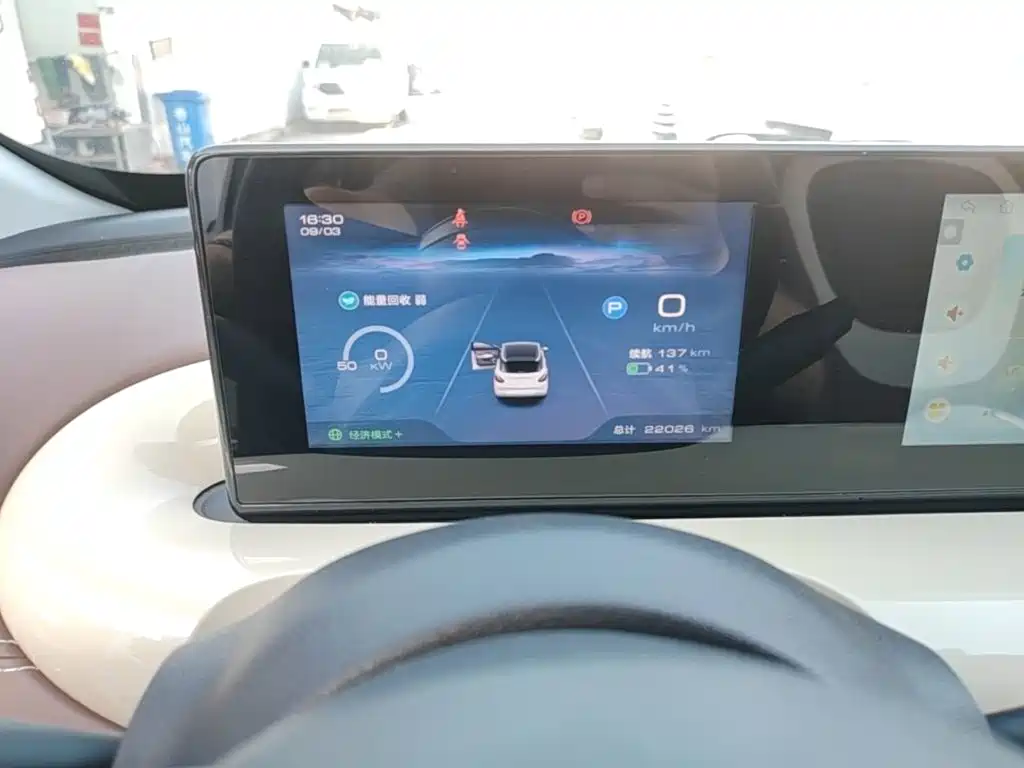 Wuling Bingo — миниатюра 12