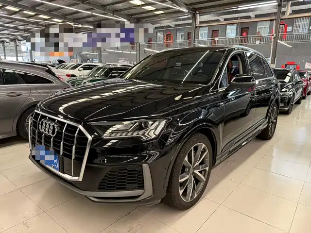 2020 Audi Q7
