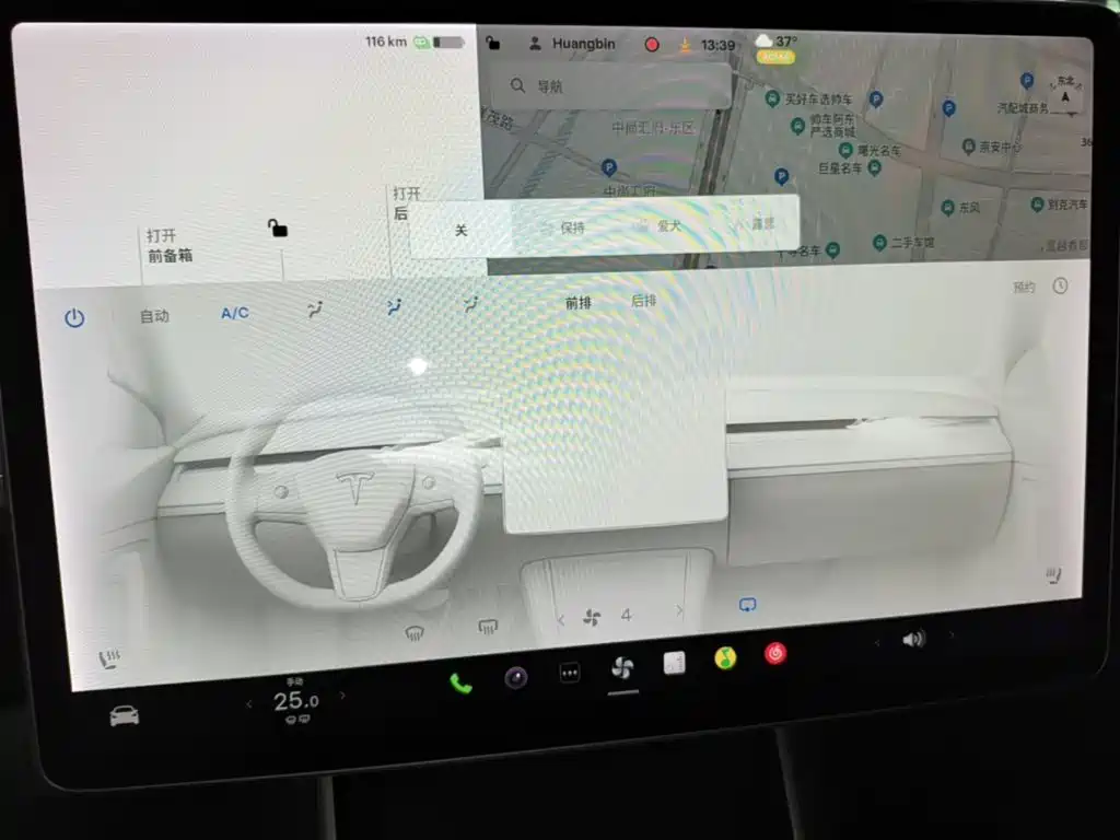 Tesla Model 3 — миниатюра 13