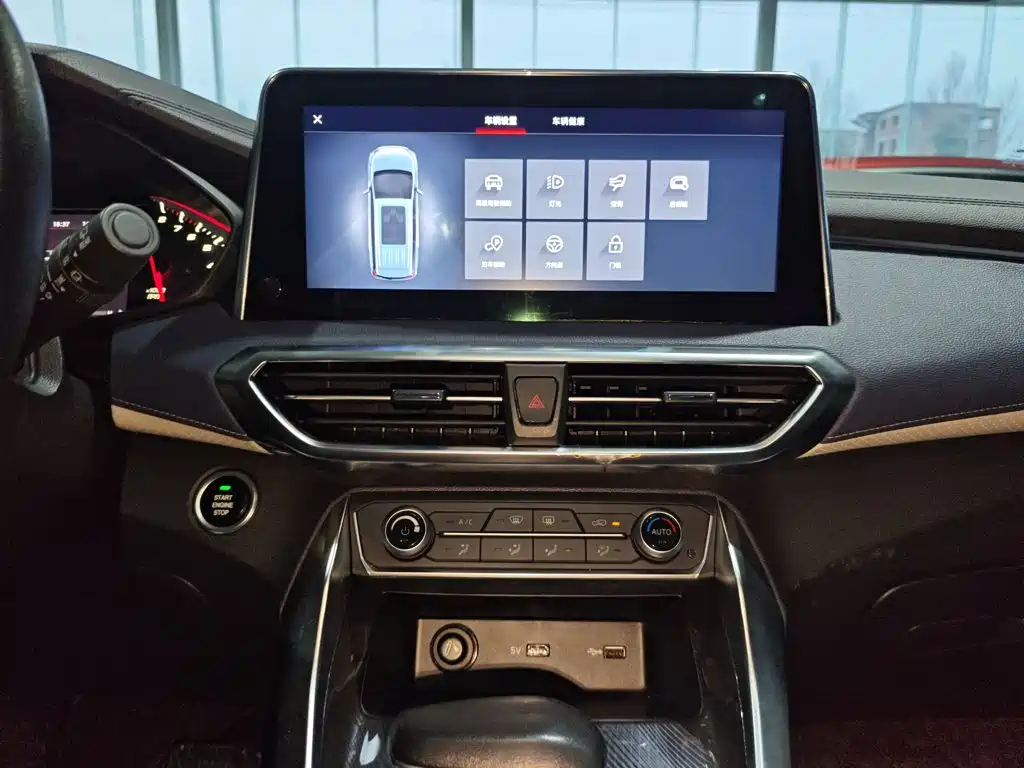 MAXUS G50 — миниатюра 9