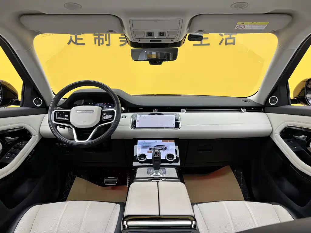 Land Rover Range Rover Evoque 2023 L 249PS Luxury