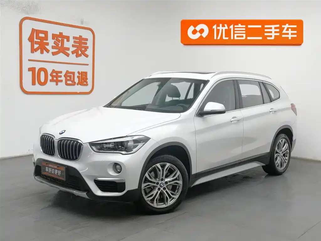 BMW X1 2019