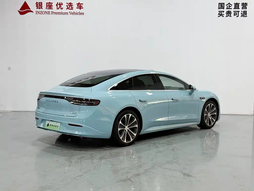 Zhijie Zhijie S7 — миниатюра 5