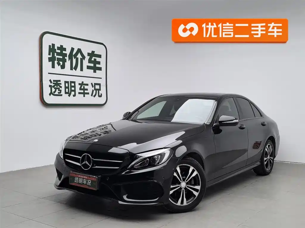 Mercedes-Benz C-Class 2016