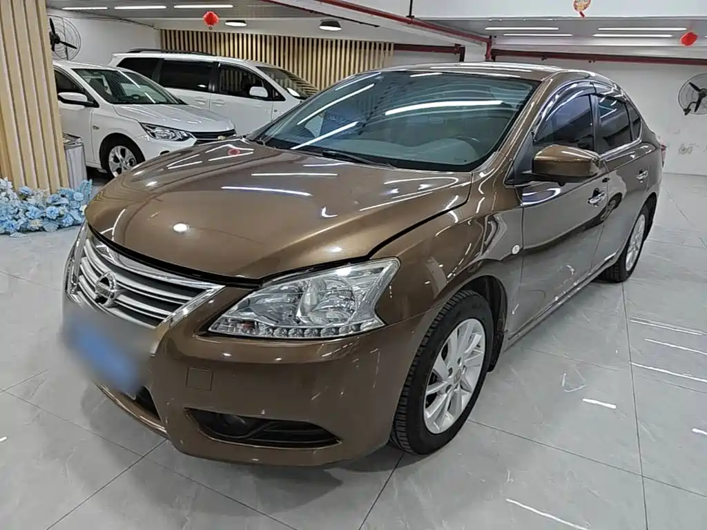 Nissan Sylphy