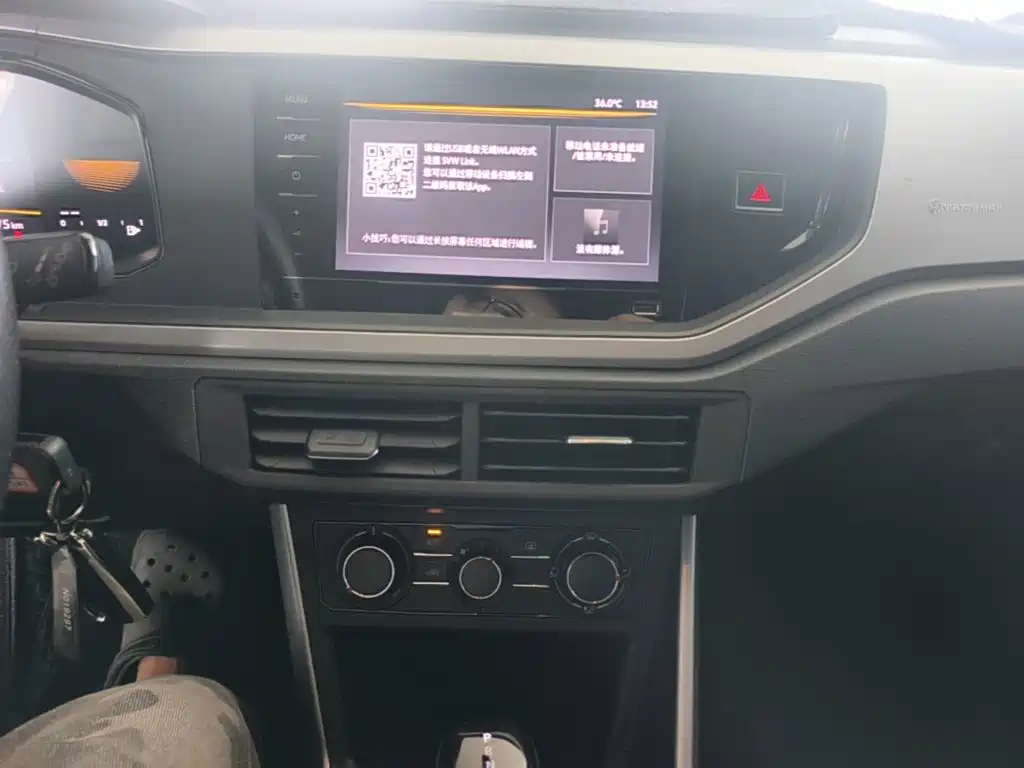 Volkswagen Polo — миниатюра 13