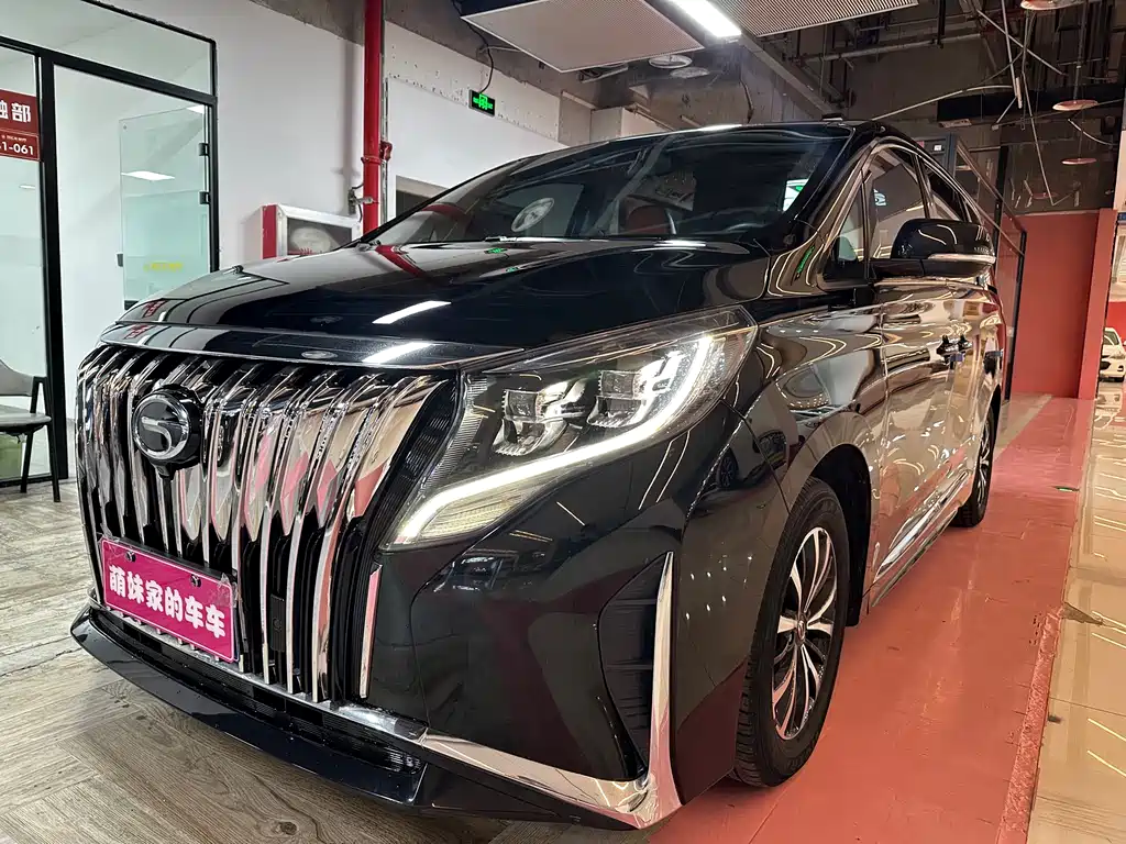 GAC Motor Trumpchi M8 2023
