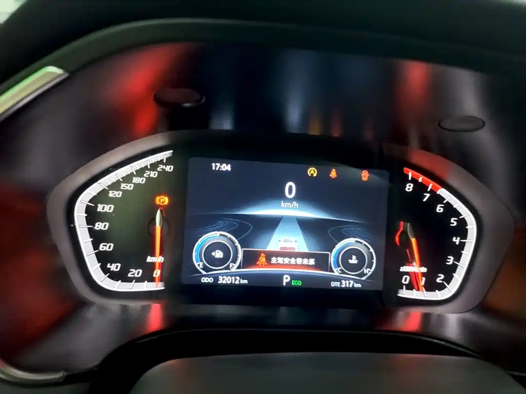 Changan CS75 — миниатюра 12