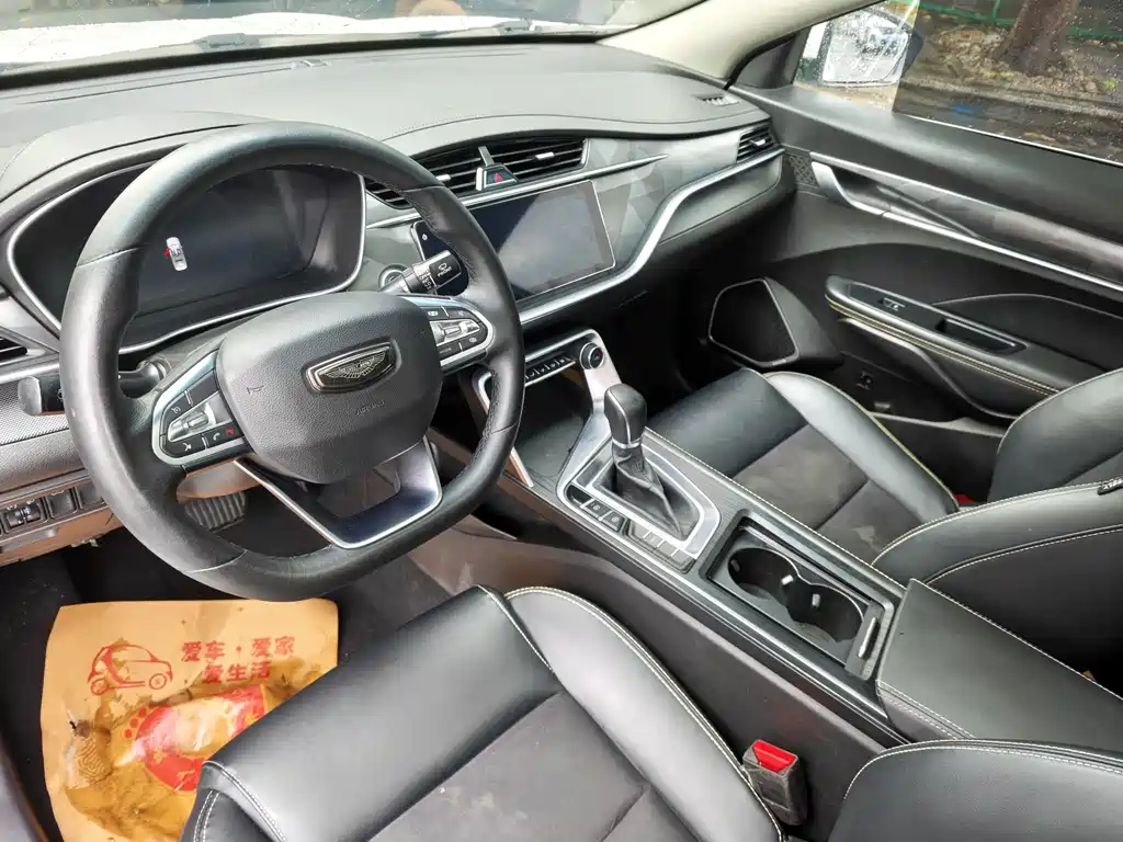 Geely Binrui 2021 1.4T CVT