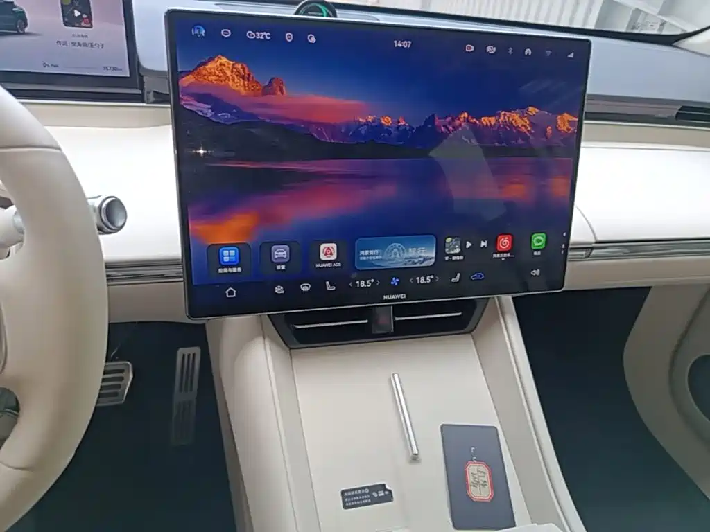 Zhijie Zhijie R7 — миниатюра 20