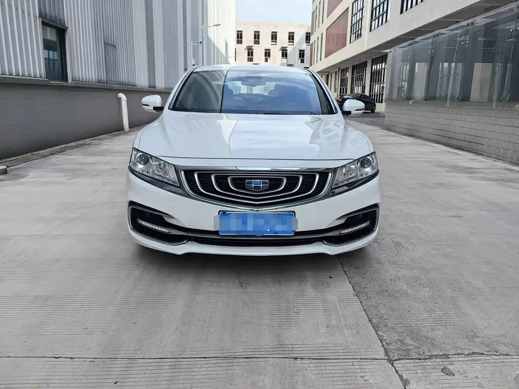 GEELY AUTOMOBILE BORUI