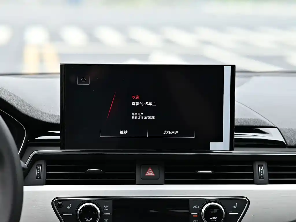 Audi A5 (Import) — миниатюра 8