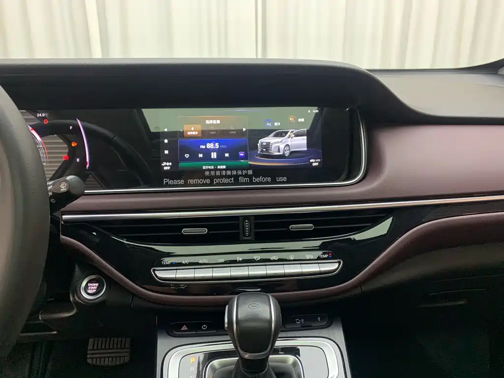 GAC Motor Trumpchi M6 — миниатюра 15