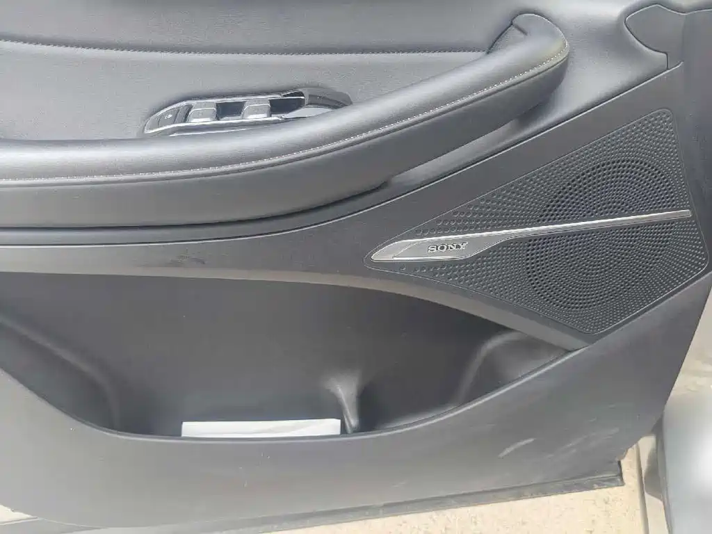 EXEED XINGTU LINGYUN