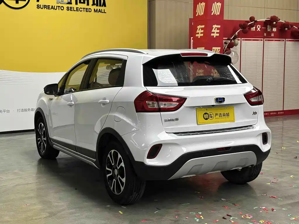 Geely Vision X3 — миниатюра 4