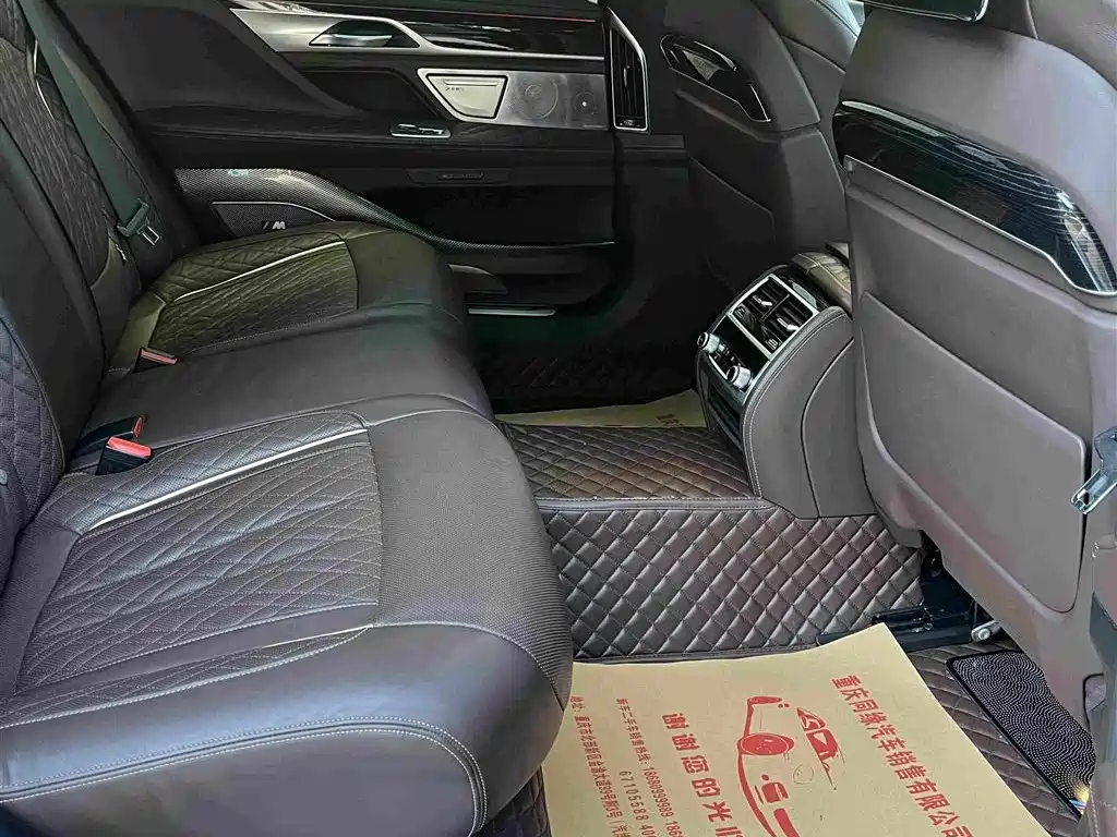 BMW 7 Series 7 2021 740Li Lead M Sport