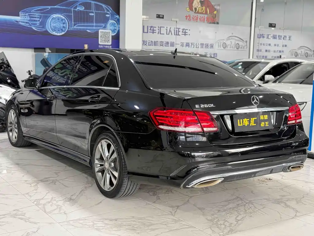 Mercedes-Benz E-Class E 2015 E 260 L Sport