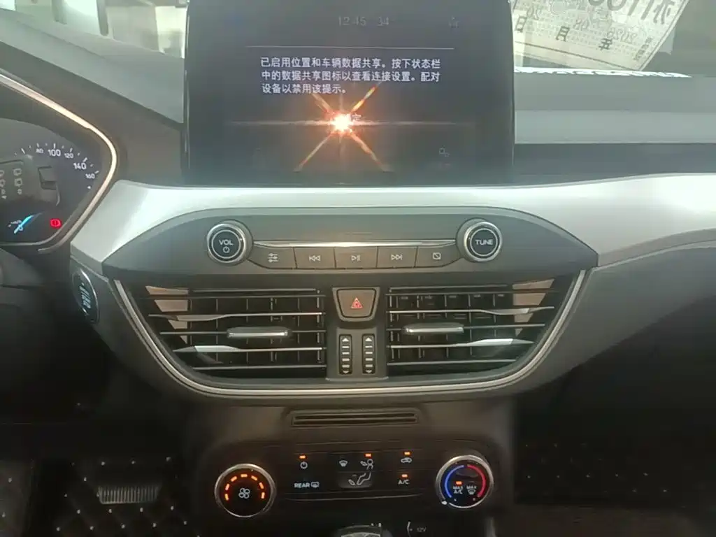 Ford Focus — миниатюра 13