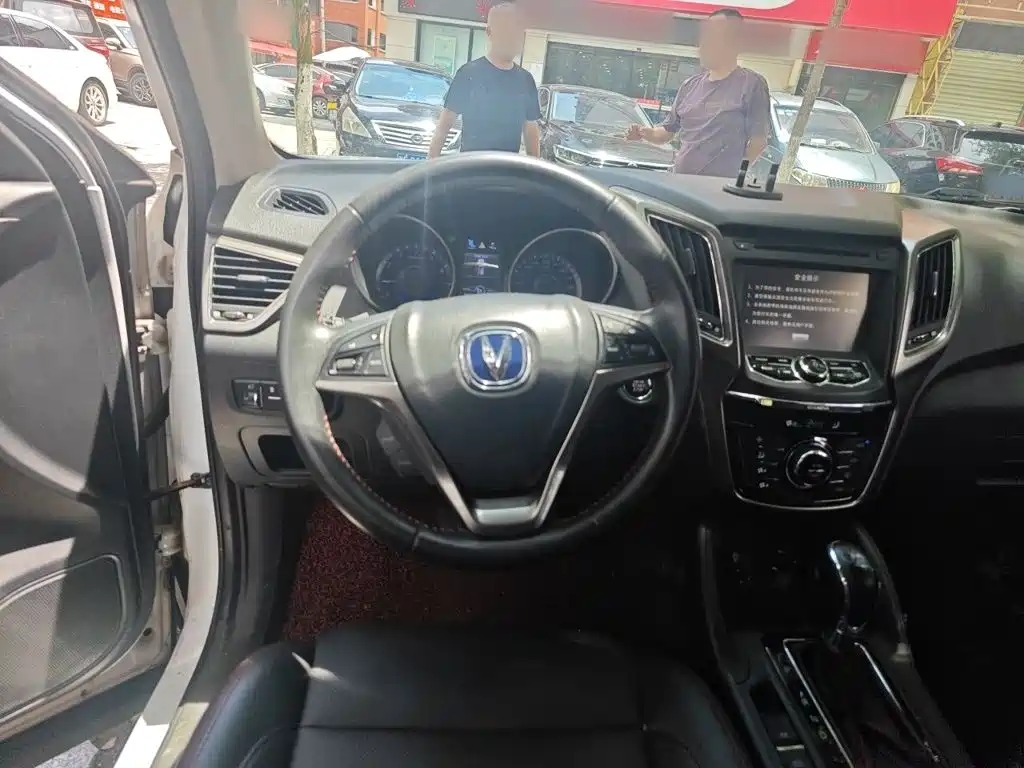 Changan CS75 — миниатюра 7