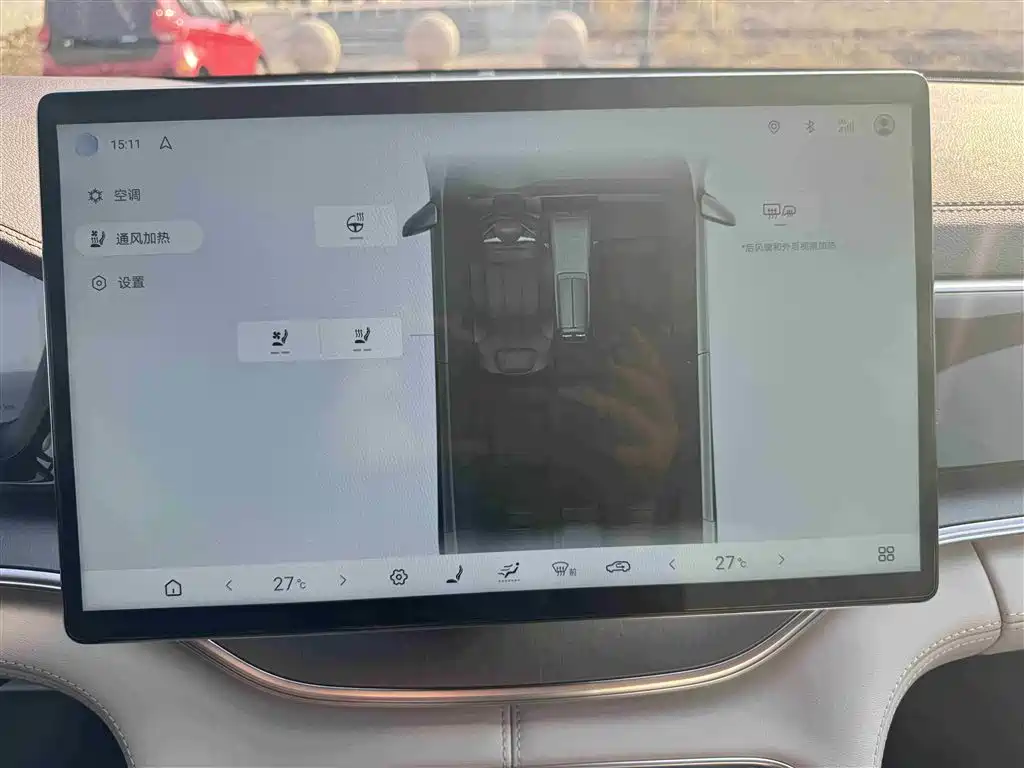 BYD SONGJIANG NEW ENERGY