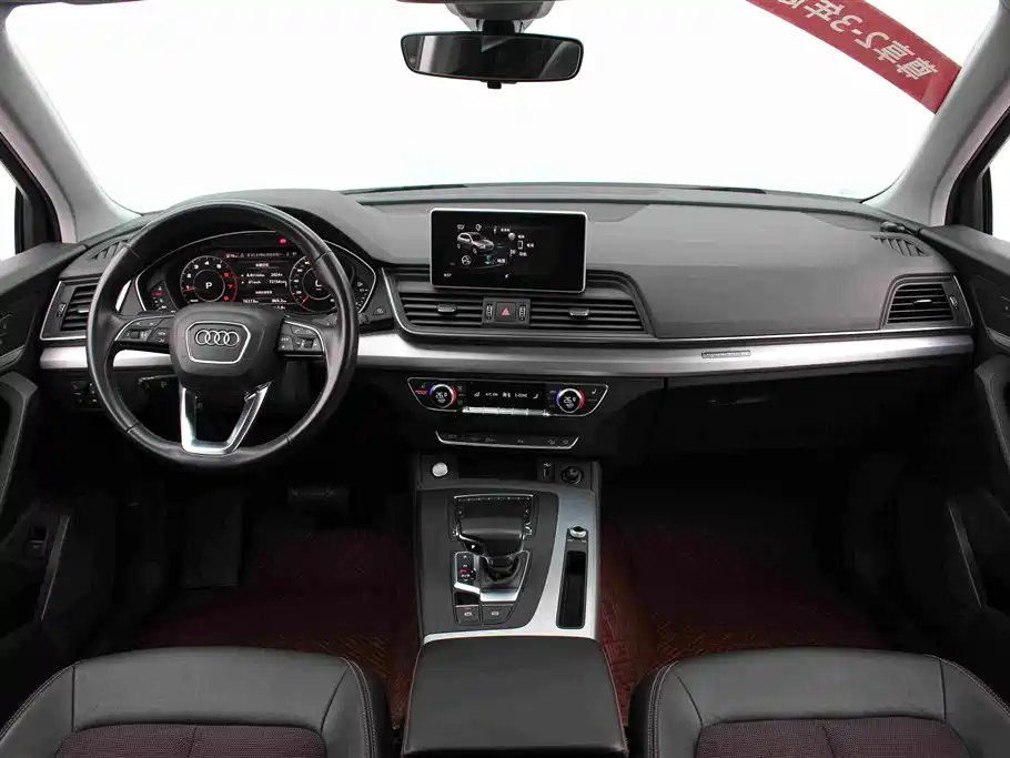 Audi Q5L 2018 45 TFSI Premium Fashion VI
