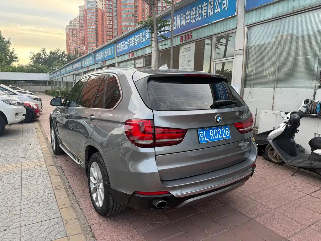 BMW X5 2017 xDrive28i