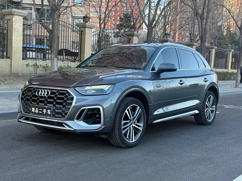 Audi Q5L 2022