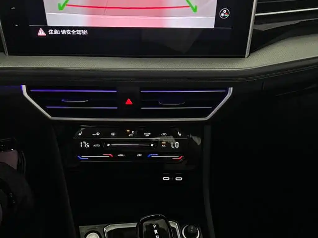 Volkswagen Sagitar — миниатюра 12