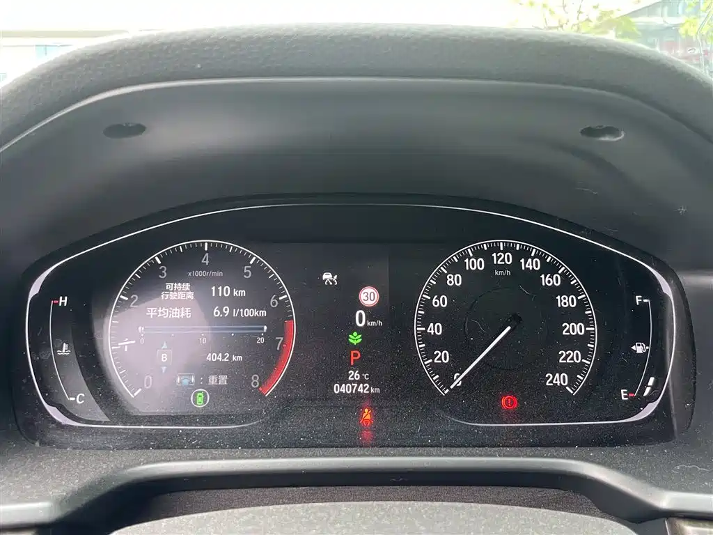 Honda Inspire — миниатюра 4