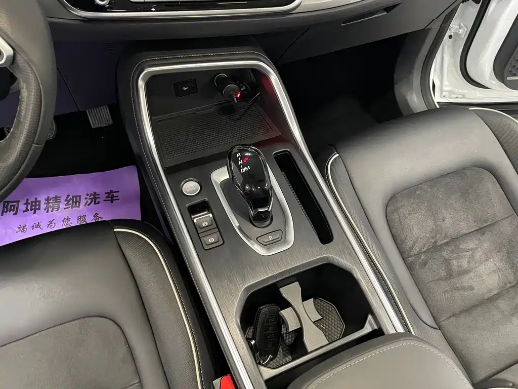 Haval H6 — миниатюра 11