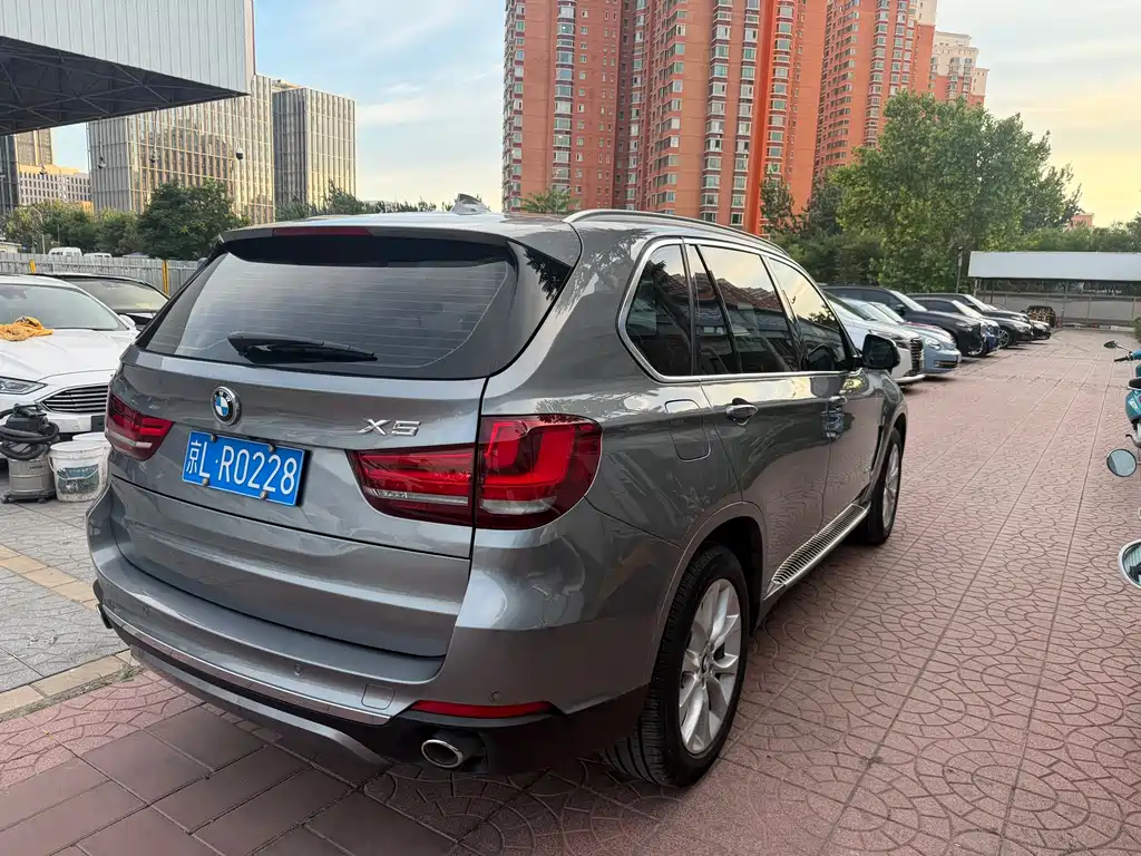 BMW X5 2017 xDrive28i