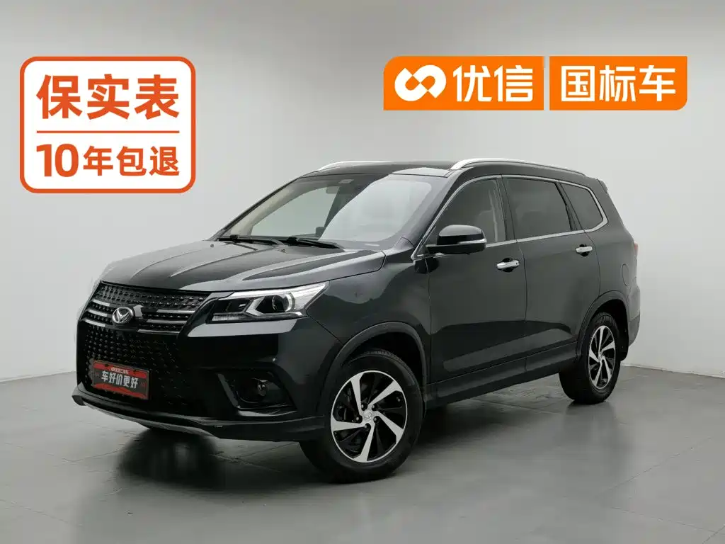 Huasu Huansu S7