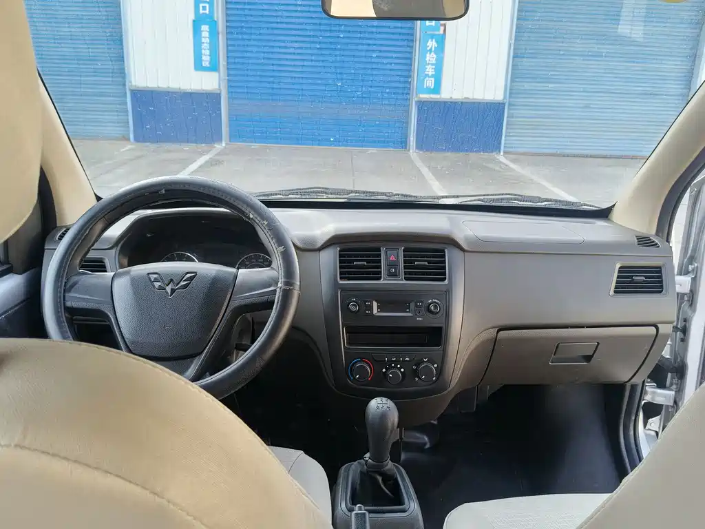 WULING WULING RONGGUANG S