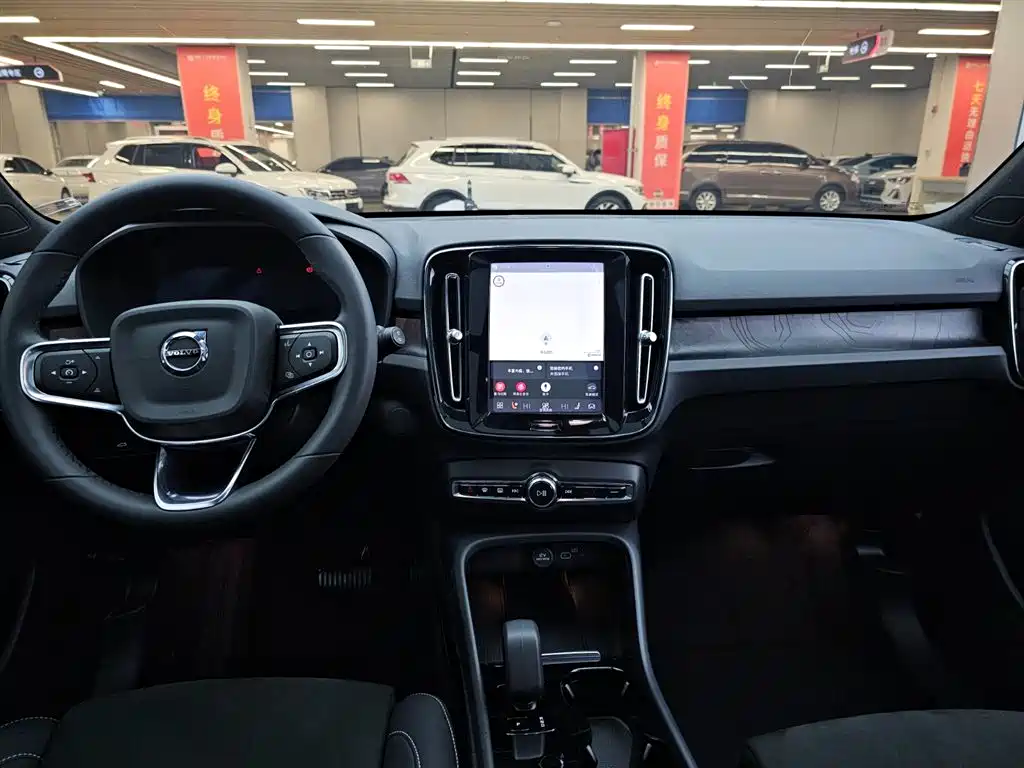 VOLVO XC40 NEW ENERGY