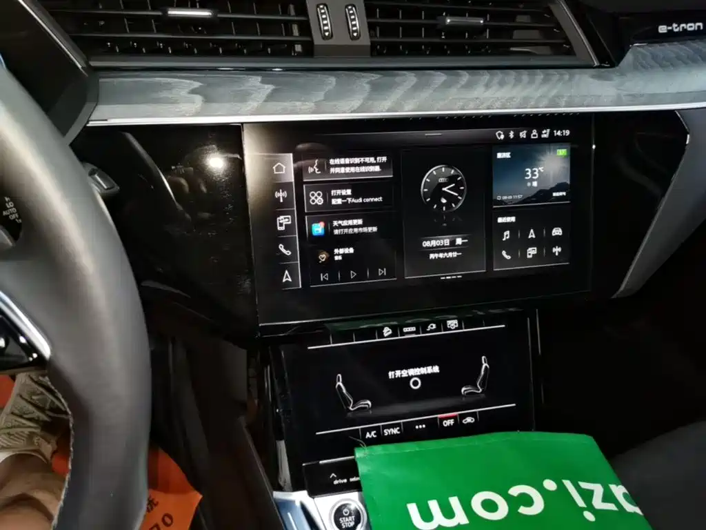 Audi e-tron — миниатюра 13