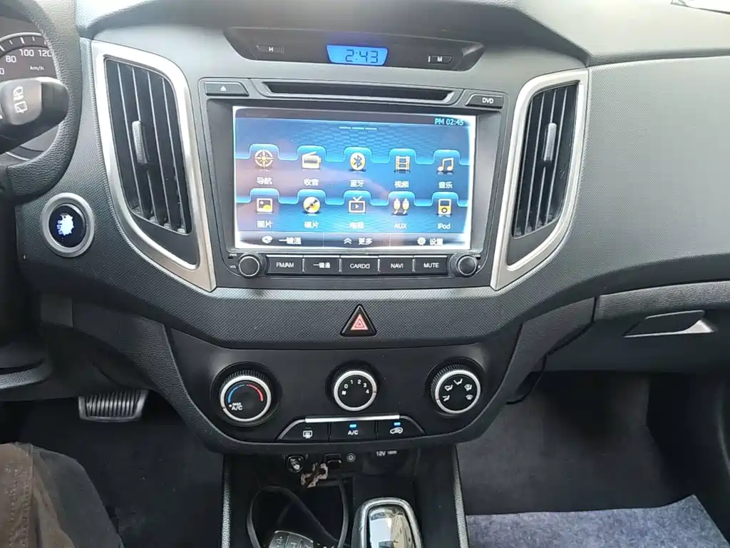Hyundai ix25 — миниатюра 13
