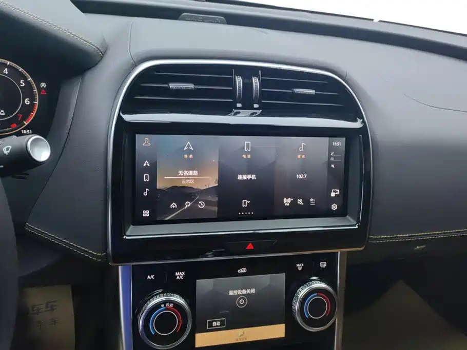 Jaguar XEL — миниатюра 13