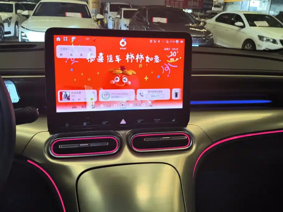 smart Smart #1 — миниатюра 13