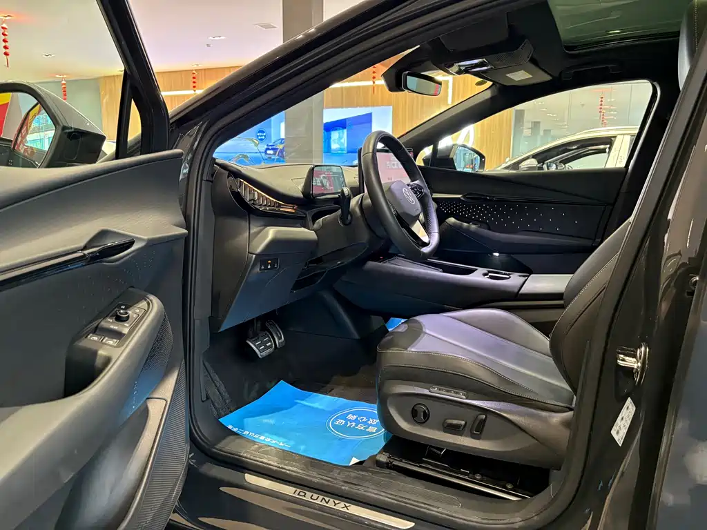 Volkswagen 06 — миниатюра 15