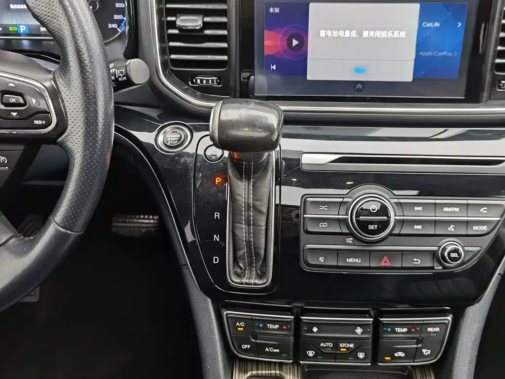 GAC Motor Trumpchi M8 — миниатюра 13
