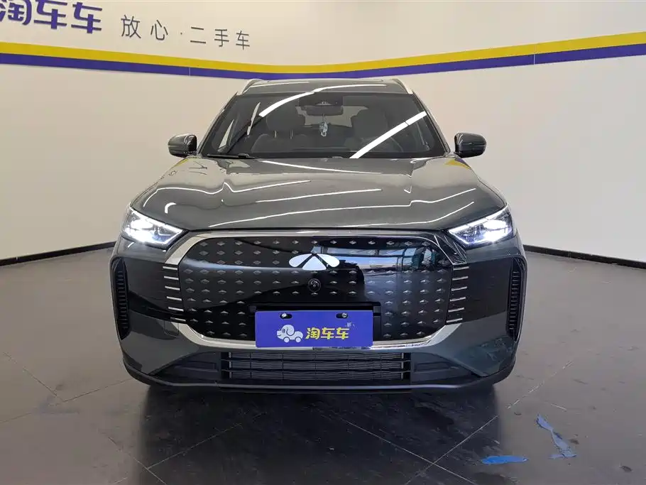 CHERY FENGYUN T8