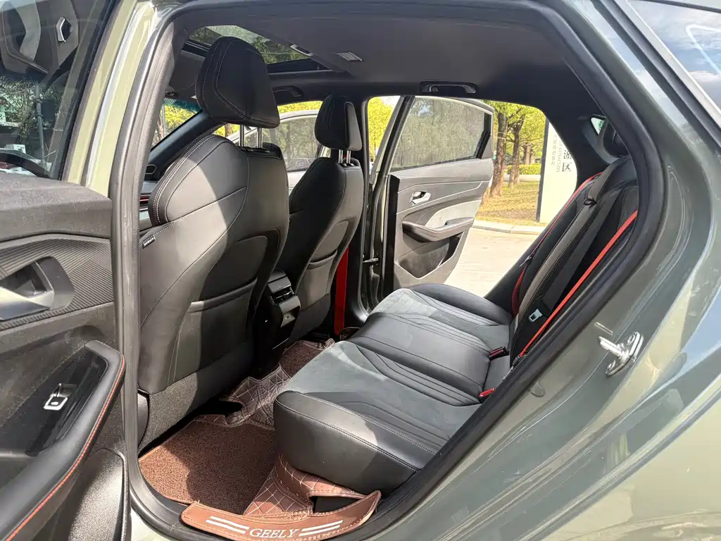 GEELY AUTOMOBILE BINRUI