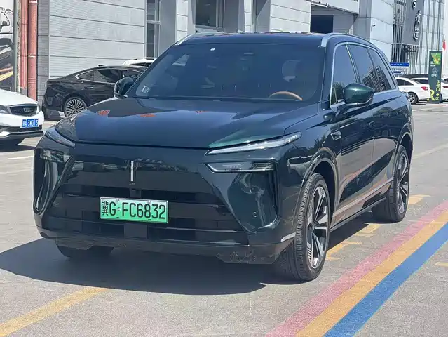 2023 Wey Lanshan