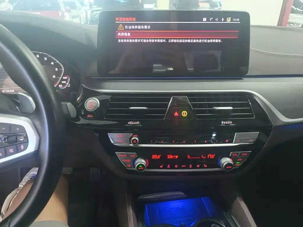 BMW 5 Series — миниатюра 13