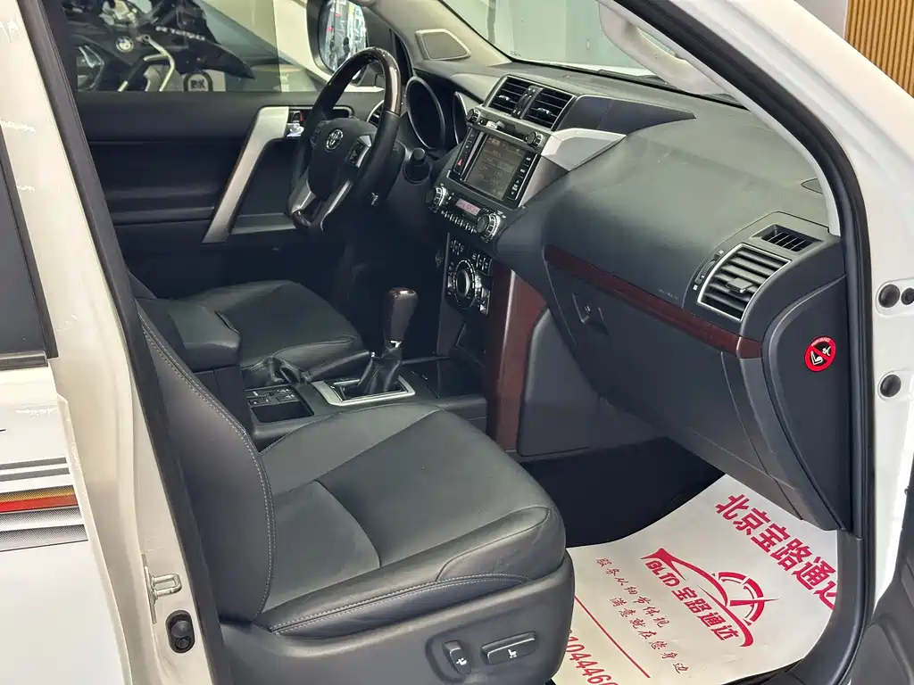 Toyota Prado — миниатюра 13