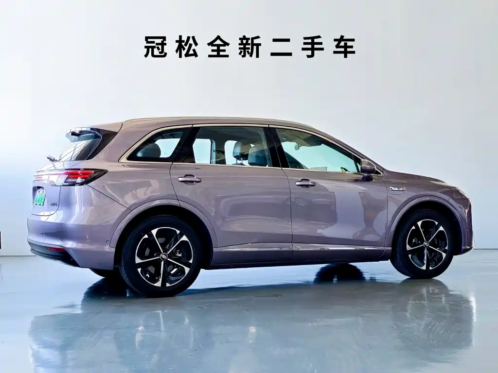 Shangjie H5 2025 Max