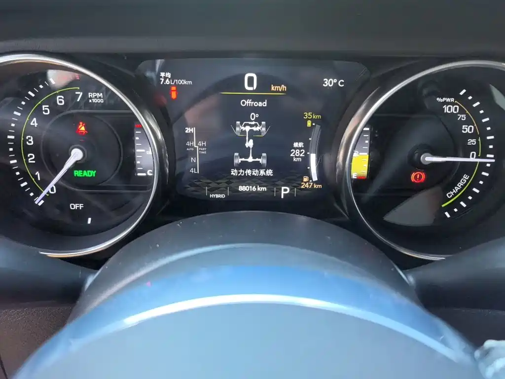 Jeep Wrangler PHEV — миниатюра 13