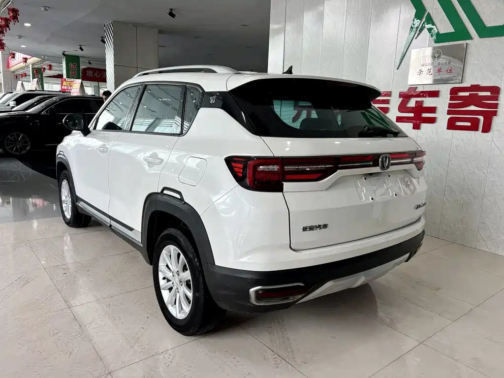 Changan CS35PLUS — миниатюра 8